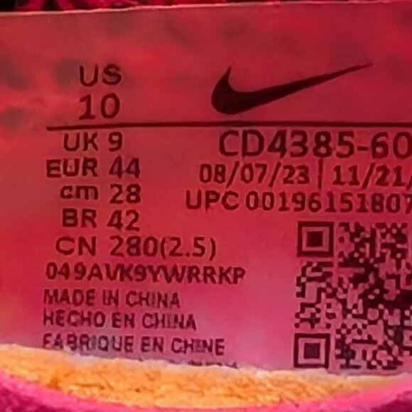 Nike Air Zoom Victory Track and Field Shoes - Picture 9 of 11